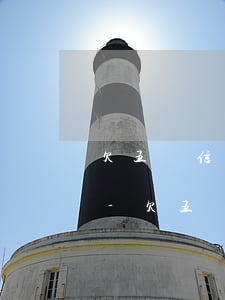 欠五萬信用卡還不上會(huì)坐幾年牢-欠五萬信用卡還不上判多久