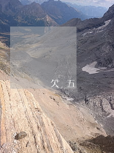 欠五萬塊錢信用卡怎么還比較好-