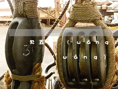 欠五萬網(wǎng)貸一個月七千(欠了五萬網(wǎng)貸)