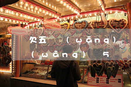 欠五萬網(wǎng)貸不還能判幾年(欠網(wǎng)貸5萬)