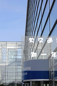 欠交通信用卡逾期超3個月(欠信用卡3萬,逾期一年多了)