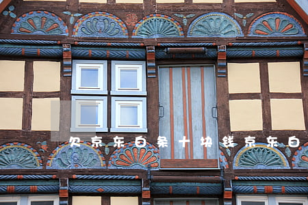 欠京东白条十块钱(京东白条欠款1元)