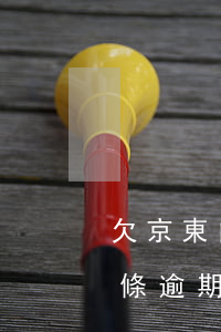欠京東白條3000逾期90天了-京東白條逾期三千