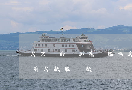 欠京東白條和花唄能做房貸嗎(花唄京東白條有欠款能貸款嗎)