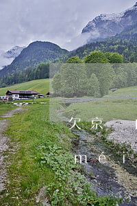 欠京東白條和金條加一萬(wàn)多沒(méi)還(欠京東白條一千多塊錢還不上會(huì)怎么樣?)