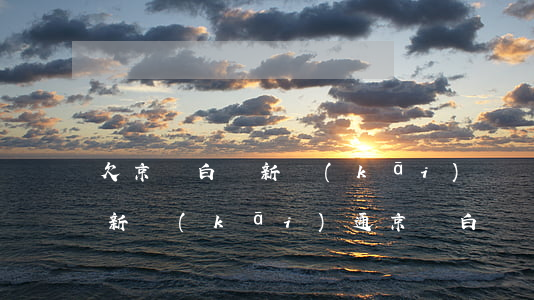 欠京東白條新開(kāi)賬戶(hù)(重新開(kāi)通京東白條)