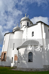 欠京東白條會(huì)不會(huì)限制高消費(fèi)(欠京東白條會(huì)不會(huì)限制高消費(fèi))
