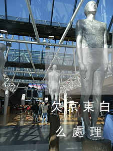 欠京東白條病亡后怎么處理(京東白條壞賬怎么處理)