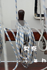 欠京東白條說要上門強(qiáng)制執(zhí)行(欠京東白條說要上門強(qiáng)制執(zhí)行)