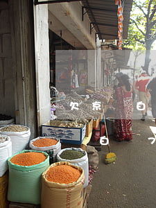 欠京東白條需要付刑事責(zé)任嗎(欠京東白條700塊會(huì)不會(huì)有刑事責(zé)任嗎)