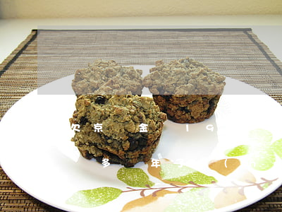 欠京東金條190萬還不起了(欠京東金條兩萬多兩年了,會(huì)不會(huì)起訴我)