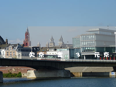 欠京東金條3萬元(京東金條欠一年)