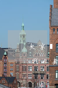 欠京東金條手機(jī)定位找人(京東金條找人套出來)