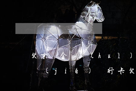 欠京東金條會(huì)不會(huì)凍結(jié)銀行卡(欠京東金融的錢會(huì)不會(huì)被凍結(jié)銀行卡)