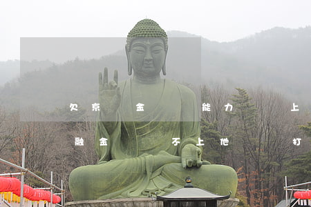 欠京東金條沒能力還會上證信嗎-欠京東金融金條還不上他們會打電話過來嗎