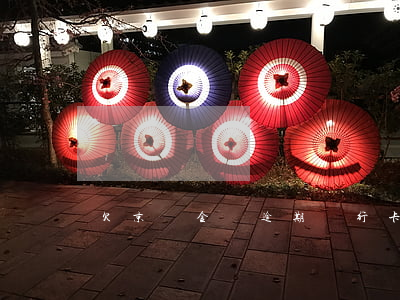 欠京東金條逾期銀行卡會(huì)被劃扣嗎