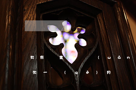 欠京東金融兩萬(wàn)七逾期(京東金融欠一個(gè)月)