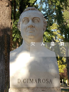 欠人品貸以及宜人貸(人人貸和宜人貸口碑)