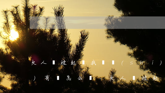 欠人錢被起訴我確實(shí)沒(méi)有錢怎么辦-欠人錢被起訴我確實(shí)沒(méi)有錢怎么辦,會(huì)拘留嗎!