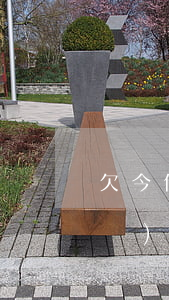 欠今借到借條(欠條寫今借和今借到的區(qū)別)