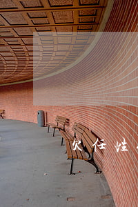 欠任性付兩年沒(méi)還(任性付不還)