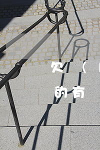 欠來(lái)分期四萬(wàn)多逾期的有沒(méi)有(來(lái)分期逾期3個(gè)月了會(huì)有什么后果欠四萬(wàn))