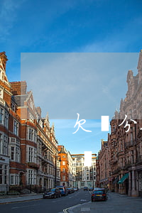 欠來分期3萬會起訴嗎(欠來分期3萬會起訴嗎)