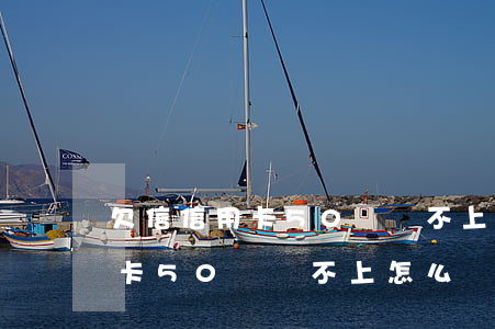 欠信信用卡50萬還不上怎么辦-欠信信用卡50萬還不上怎么辦呢