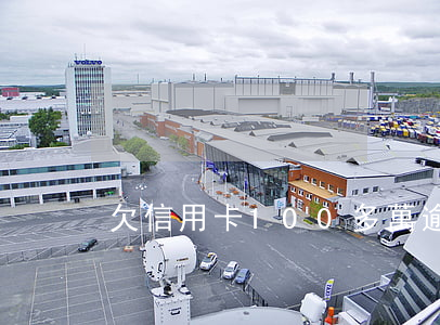 欠信用卡100多萬逾期(欠信用卡一百萬)