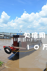 欠信用卡10万怎么跟家里人说-欠信用卡10万怎么跟家里人说呢