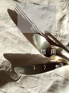 欠信用卡16萬(wàn)未還款會(huì)怎么樣-欠信用卡16萬(wàn)未還款會(huì)怎么樣呢