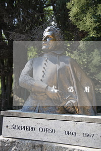 欠信用卡1萬五(欠信用卡1萬五怎么辦)