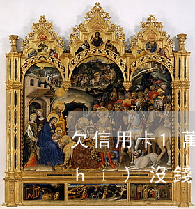 欠信用卡1萬多無力(欠一萬信用卡確實(shí)沒錢還怎么辦)
