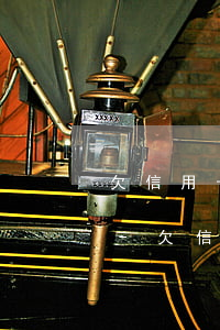 欠信用卡2000不還會(huì)上門嗎-欠信用卡2000不還會(huì)上門嗎知乎