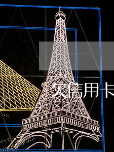 欠信用卡25萬視頻(欠信用卡25萬視頻)
