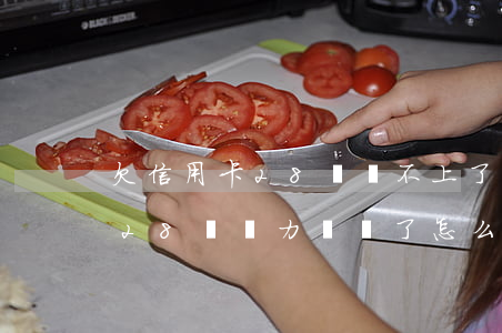 欠信用卡28萬還不上了怎么辦-欠信用卡28萬 無力償還了,怎么處理?