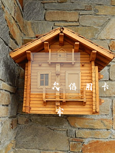 欠信用卡290000(欠信用卡多少錢會坐牢)
