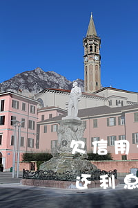 欠信用卡2万三年没还 欠信用卡2万3年没还利息是多少