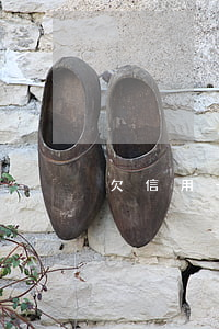 欠信用卡2萬(wàn)逾期被催款