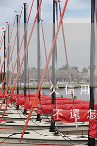 欠信用卡2萬多立案不 欠信用卡2萬多立案不還怎么辦