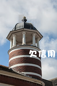 欠信用卡2萬逾期5年要還多少-