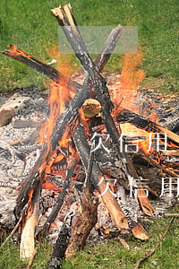 欠信用卡30000會(huì)上門嗎-欠信用卡5000會(huì)上門嗎