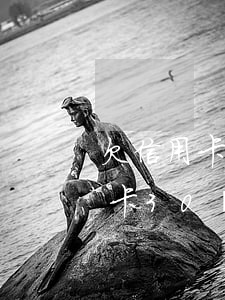 欠信用卡30萬快要逾期了怎么辦-欠信用卡30萬快要逾期了怎么辦呢