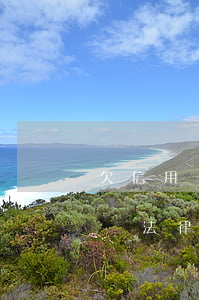 欠信用卡30萬還不上會坐牢嗎？解決方案與法律風(fēng)險解析