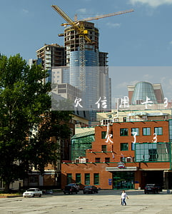 欠信用卡35萬(wàn)無(wú)力償還（欠了36信用卡）