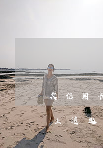 欠信用卡3年无人追 欠信用卡3年了会被网上追逃吗