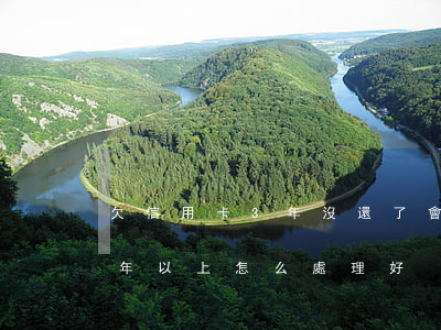 欠信用卡3年沒還了會坐牢嗎（信用卡逾期三年以上怎么處理好）