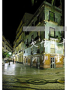 欠信用卡3萬(wàn)被起訴多嚴(yán)重（信用卡3w逾期被起訴會(huì)坐幾年）