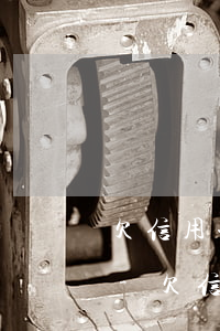 欠信用卡3萬(wàn)逾期上門了怎么辦-欠信用卡3萬(wàn)逾期上門了怎么辦呢