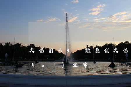 欠信用卡3萬能最低(欠信用卡3萬以下會(huì)坐牢嗎)